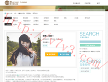 118网址之家258c1118图库评价