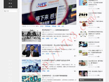 左岸春风一语断蓝汇总最新,九五至尊猜一数字